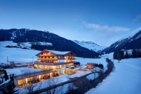 Vitalpina Hotel Magdalenahof Valle Di Casies